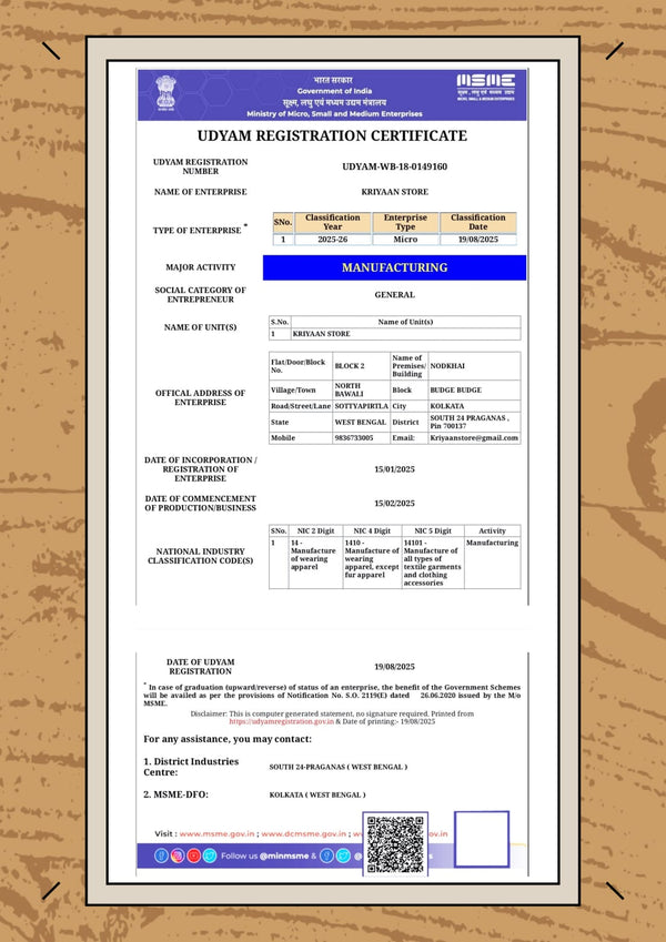 Udyam Certificate